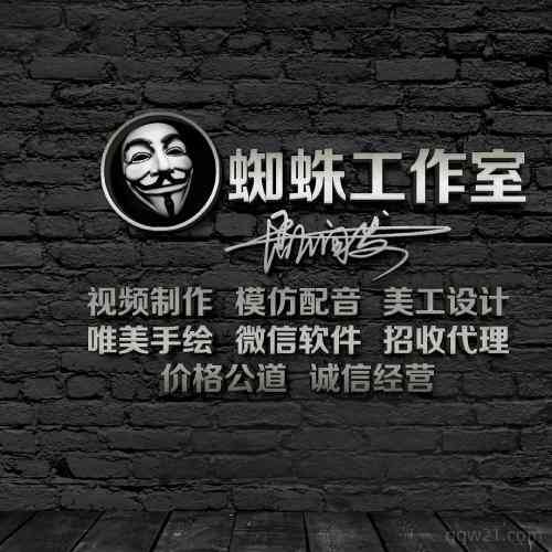 头像加文字照片 第4张