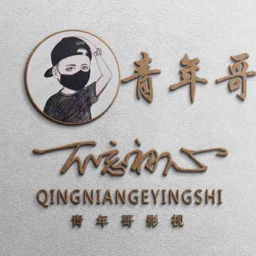 头像加文字照片 第5张