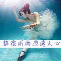 怎么在头像上面写文字 第1张