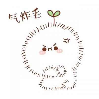 怎么在头像上面写文字 第5张