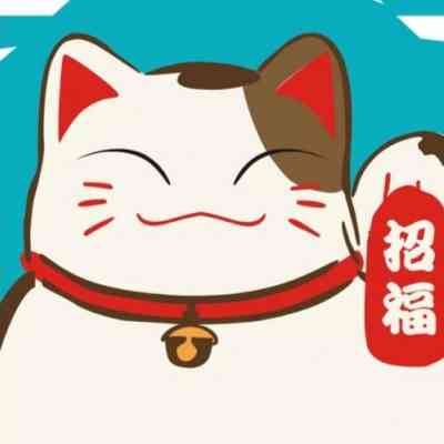 微信头像可爱卡通人物 第1张