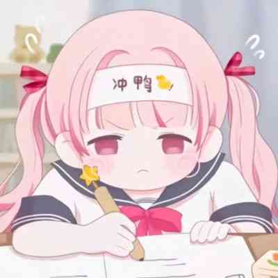 2024年最火的女卡通头像 第9张