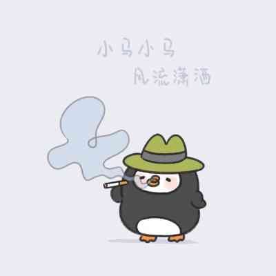 一家三口卡通头像最新 第14张