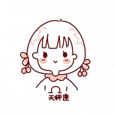 做自己的卡通头像 第15张