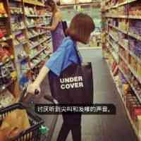 姓氏头像朱姓女 第8张