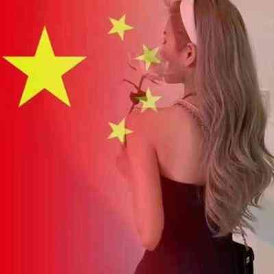 好运微信头像女 第1张