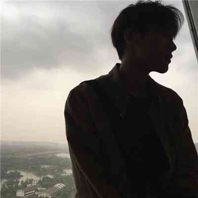 微信头像图片男成熟 第9张