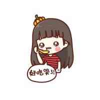 江的姓氏头像 动漫男 第6张