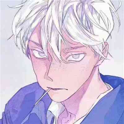 江的姓氏头像 动漫男 第16张