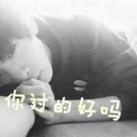 头像如何去除文字 第3张