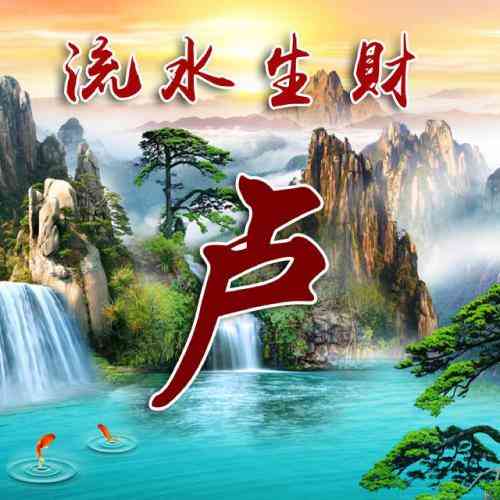 怎样在微信头像下面加文字 第3张