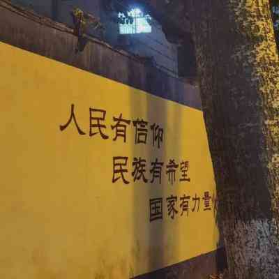 怎样在微信头像下面加文字 第7张