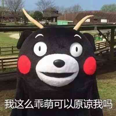 头像大全带文字的微信头像 第4张