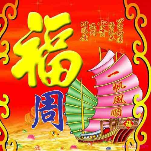 独一无二专属微信头像文字 第8张
