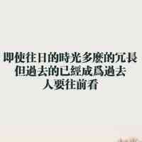 鸭子头像卡通图片 第8张