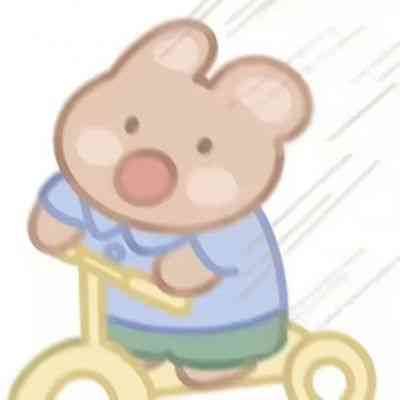 2024跨年情侣头像卡通红色 第1张
