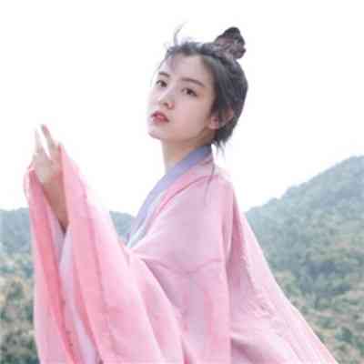 头像女仙气不露脸 第5张