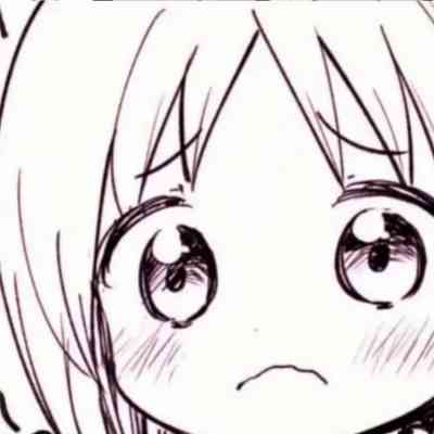 女头像霸气高冷遮脸动漫 第7张