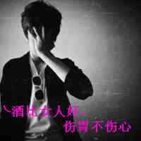 人类高质量男性头像壁纸 第4张