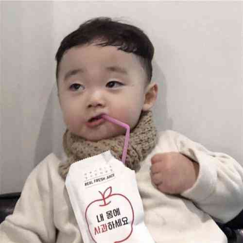 情侣姓氏头像图片一男一女 第1张