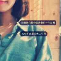 星座头像12星座女古风 第1张