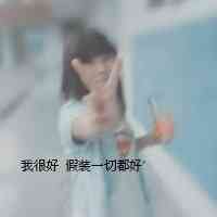 头像女ins风格小众 第11张