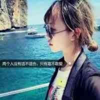 头像女ins风格小众 第12张