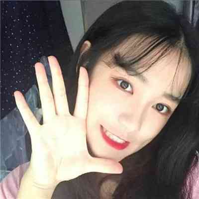 微信头像图片2025最新款女气质高冷 第6张