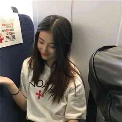 微信头像图片2025最新款女气质高冷 第8张