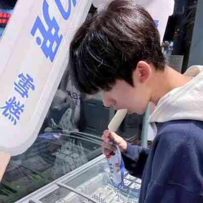 头像男生冷酷漫画 第4张