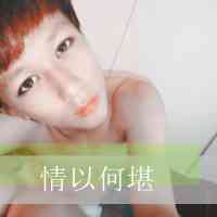 高级头像ins质感男 第6张