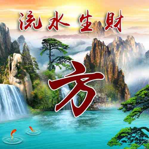 怎么设置有文字的微信头像 第5张