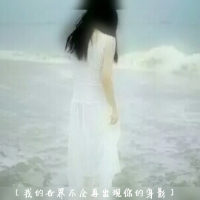 头像加文字的微信头像 第4张