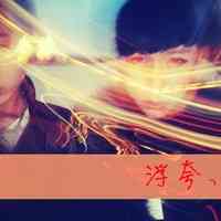 头像加文字 第8张
