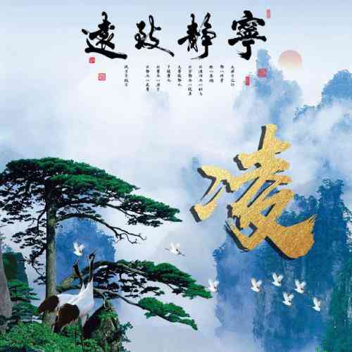 微信头像底下怎么添加文字 第1张