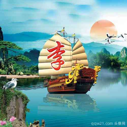 微信头像底下怎么添加文字 第5张