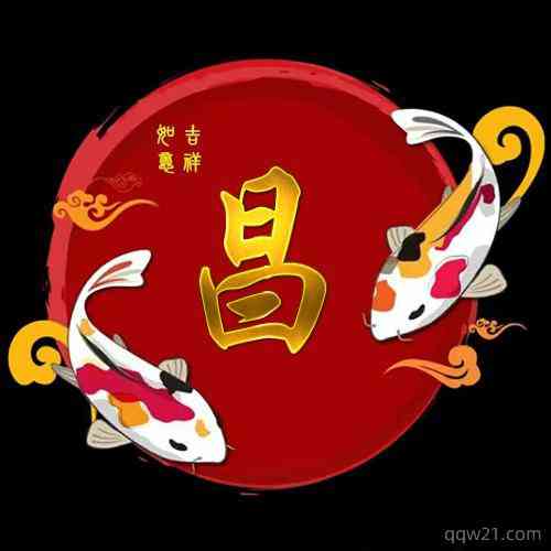 文字微信头像人生感悟 第4张