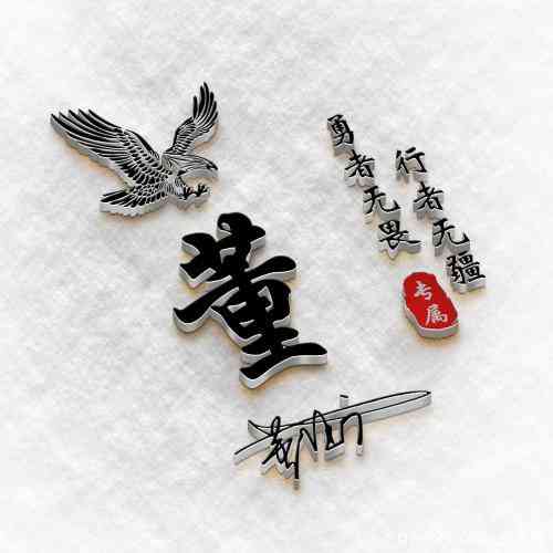 文字微信头像人生感悟 第6张