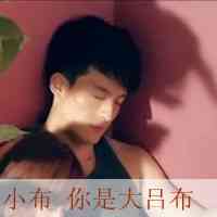 怎么在头像上添加文字 第2张