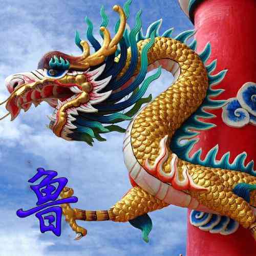 2023最火爆微信头像 文字 第6张