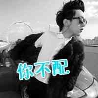 文字头像在线 第6张