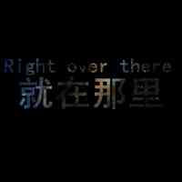 文字头像模板 第2张