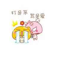 文字头像在线 第1张
