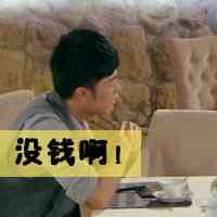 文字头像在线 第1张