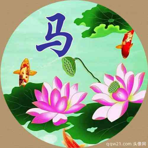 有深度内涵文字的微信头像 第7张