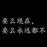 怎么设置文字头像图片 第5张