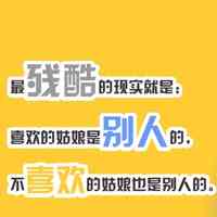 卡通头像logo 第3张