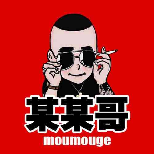 q萌卡通头像 第17张
