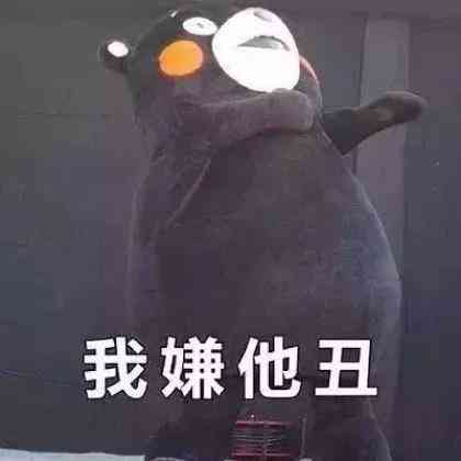 微信头像简约卡通 第17张