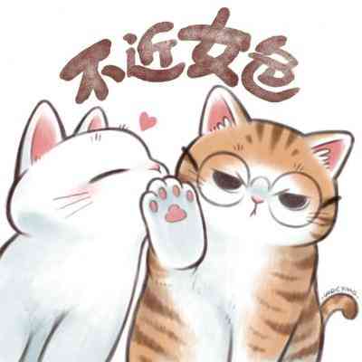 女卡通微信头像 第4张